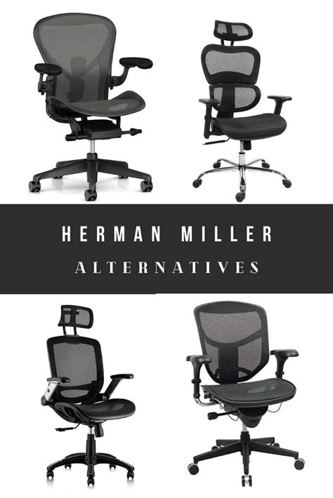 herman miller dupes|budget herman miller alternative.